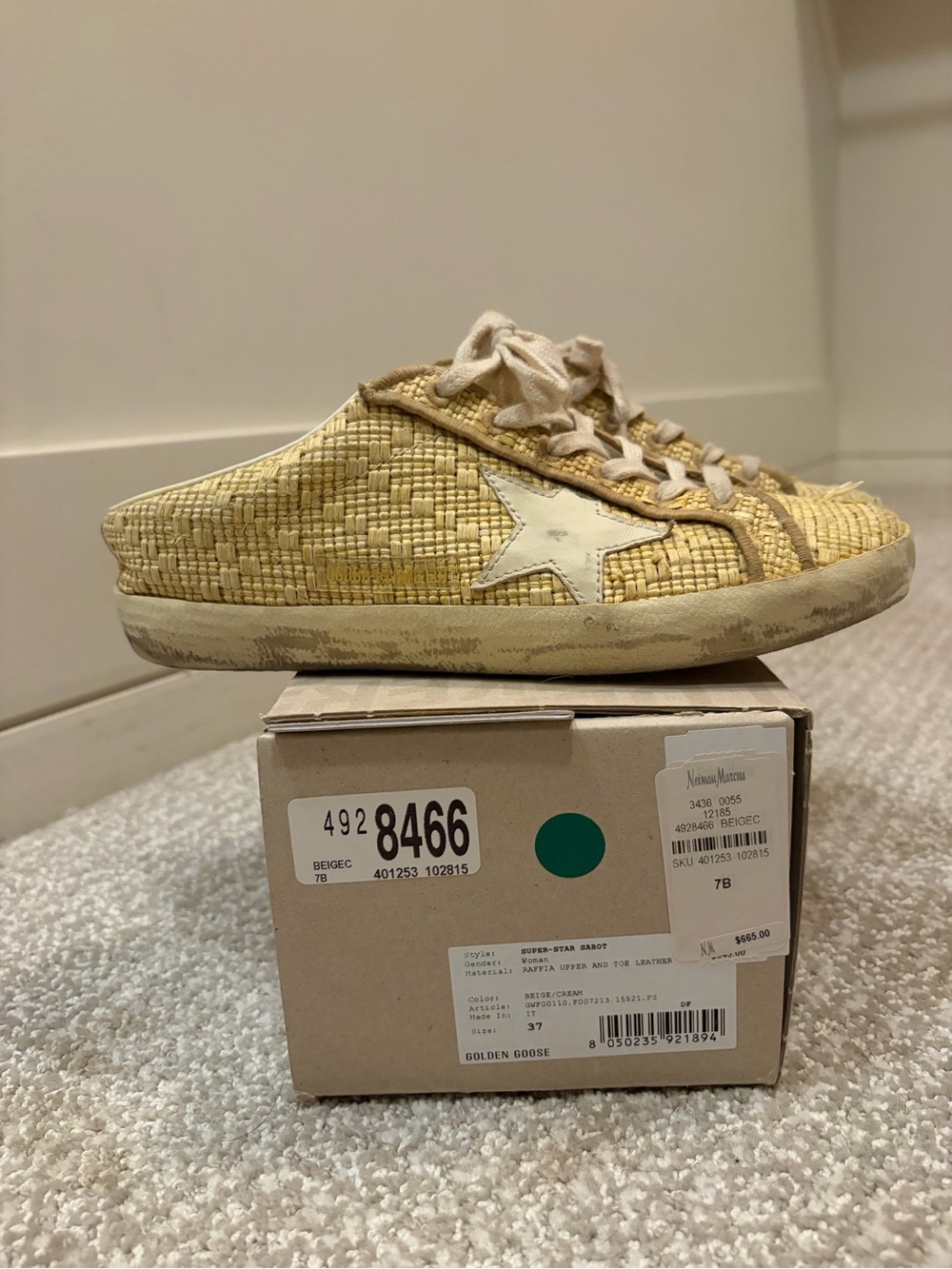 Golden Goose Beige Raffia Star Slip-On Sneaker NM Exclusive 2025 RARE - Picture 6 of 15